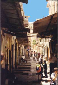 Jerusalem street