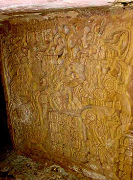 Chiapas, Yaxchilian lintel