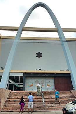 Havana synagogue