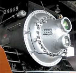 Locomotive