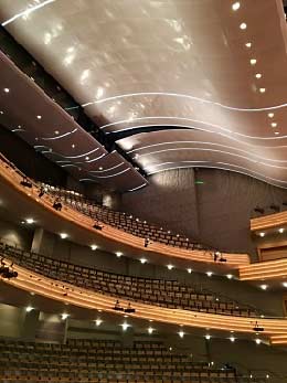 Madison, Wisconsin’s Overture Hall interior