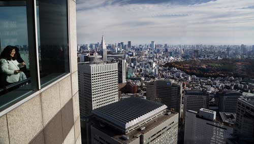 Aerial view of Tokyo