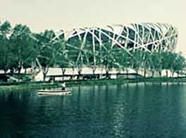 Bird’s Nest Stadium built for the 2008 Summer Olympics