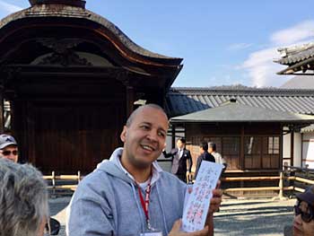 admission ticket for the Golden Pavilion